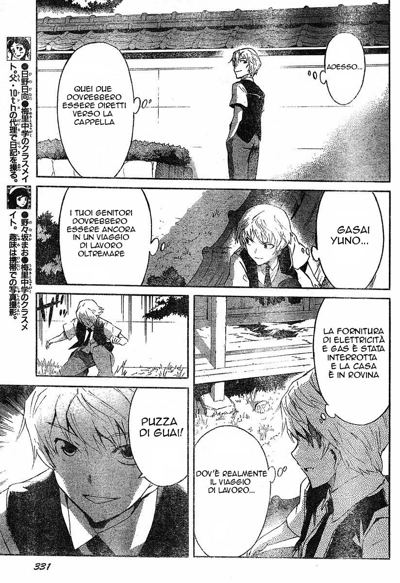 Mirai Nikki Capitolo 19 page 7