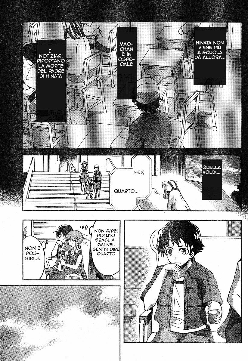 Mirai Nikki Capitolo 19 page 9