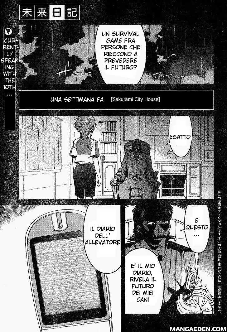 Mirai Nikki Capitolo 16 page 1