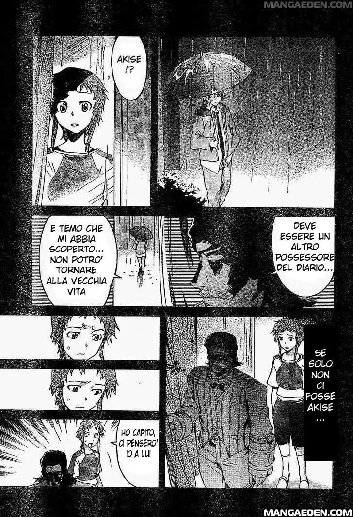 Mirai Nikki Capitolo 16 page 4