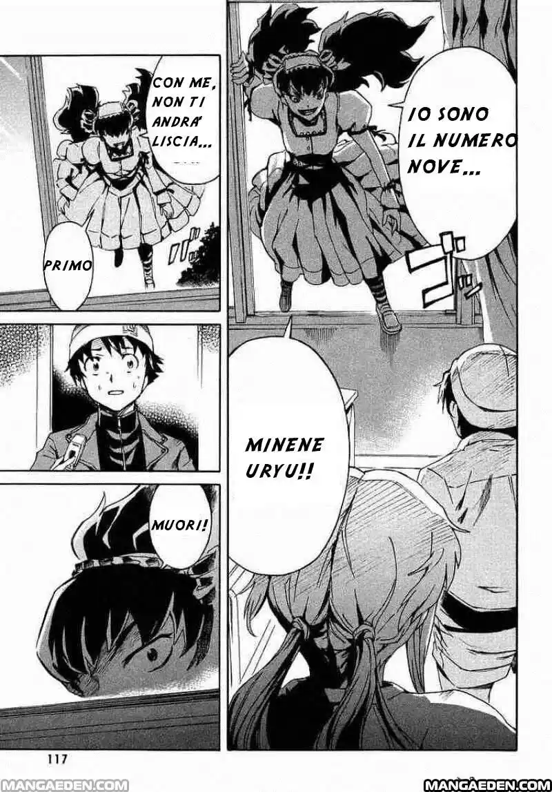 Mirai Nikki Capitolo 02 page 36