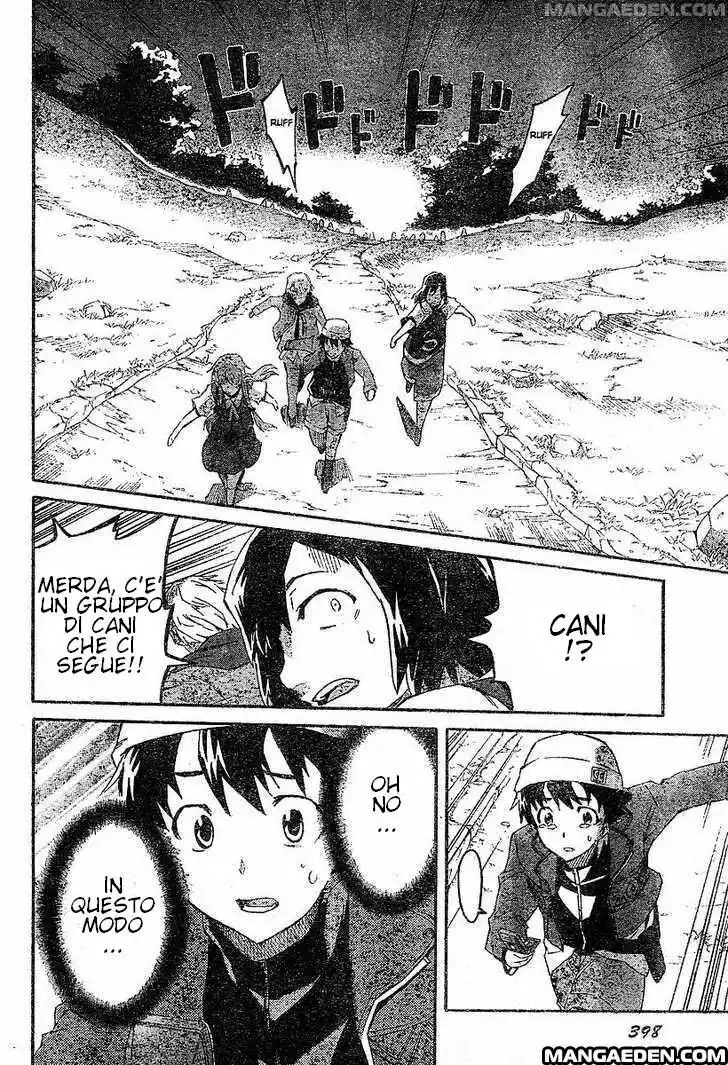 Mirai Nikki Capitolo 17 page 30