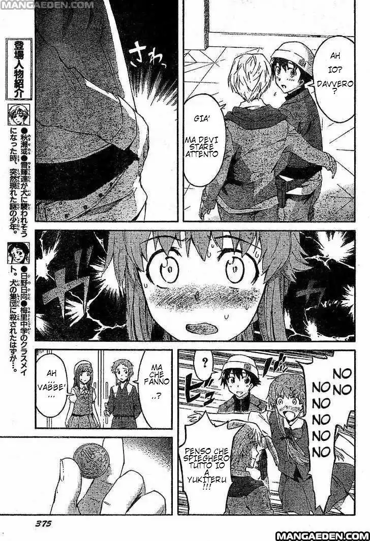 Mirai Nikki Capitolo 17 page 8