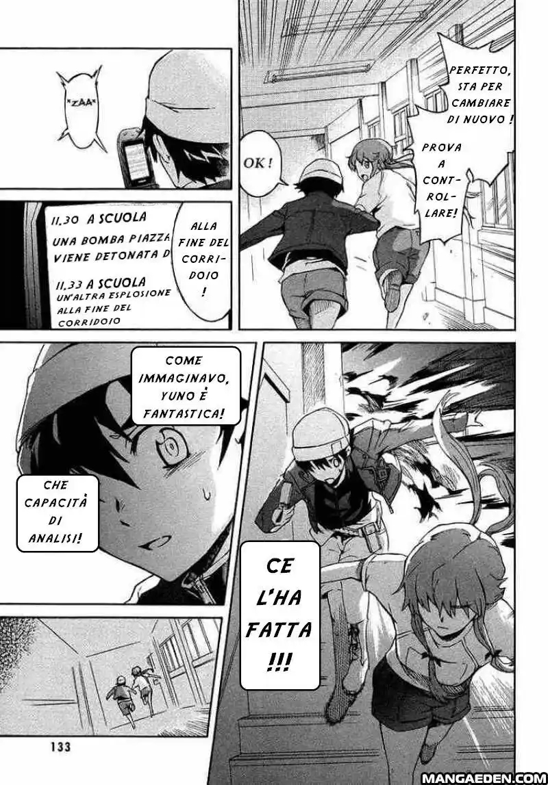 Mirai Nikki Capitolo 03 page 11