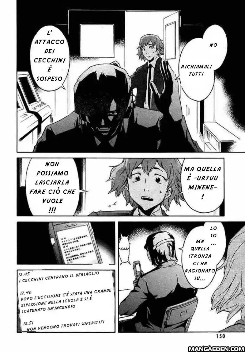 Mirai Nikki Capitolo 03 page 27