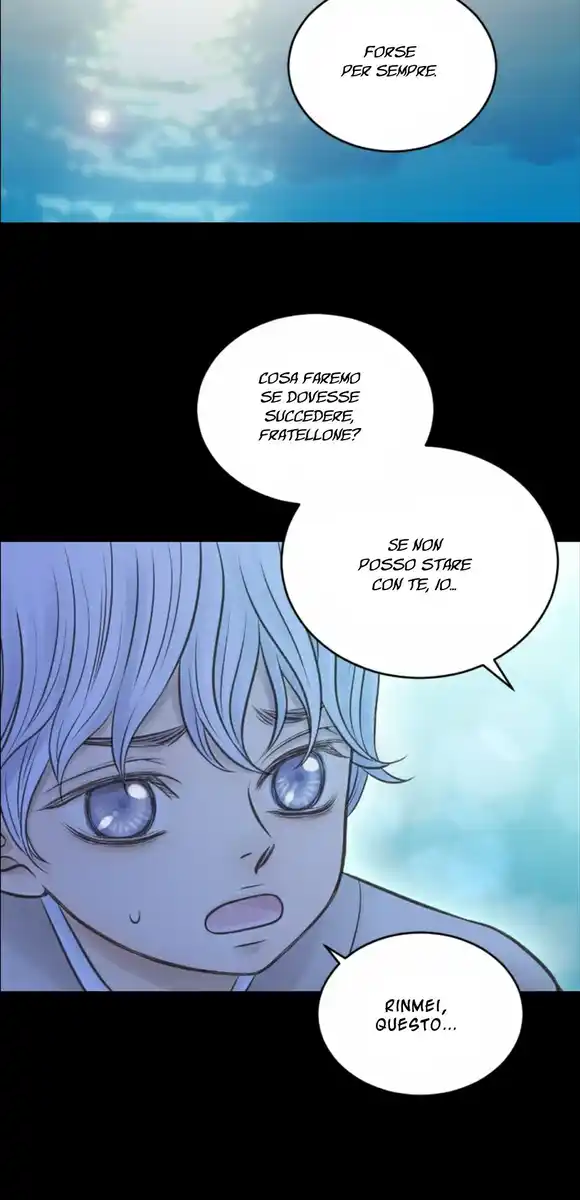 Lunar Lover Capitolo 01 page 13