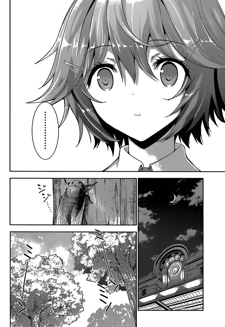 Shinigami-sama to 4-nin no Kanojo Capitolo 06 page 30