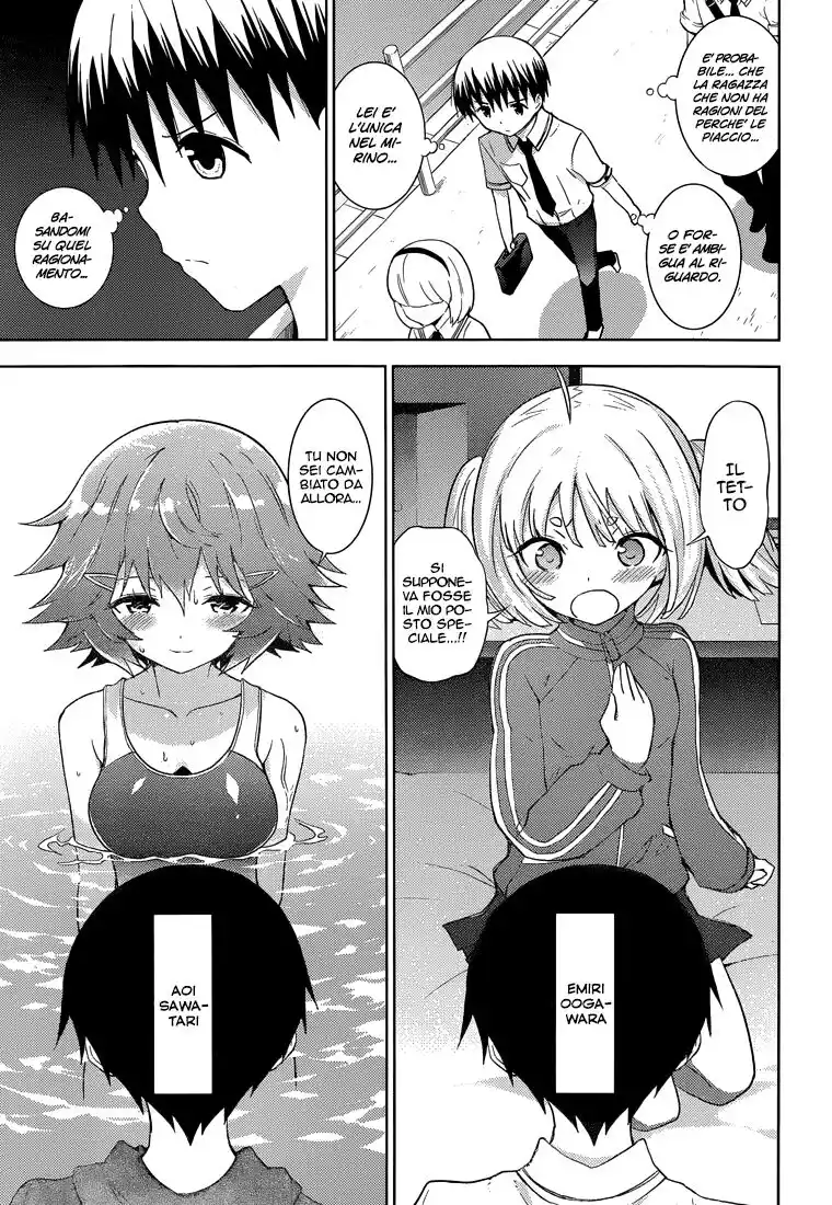 Shinigami-sama to 4-nin no Kanojo Capitolo 13 page 14