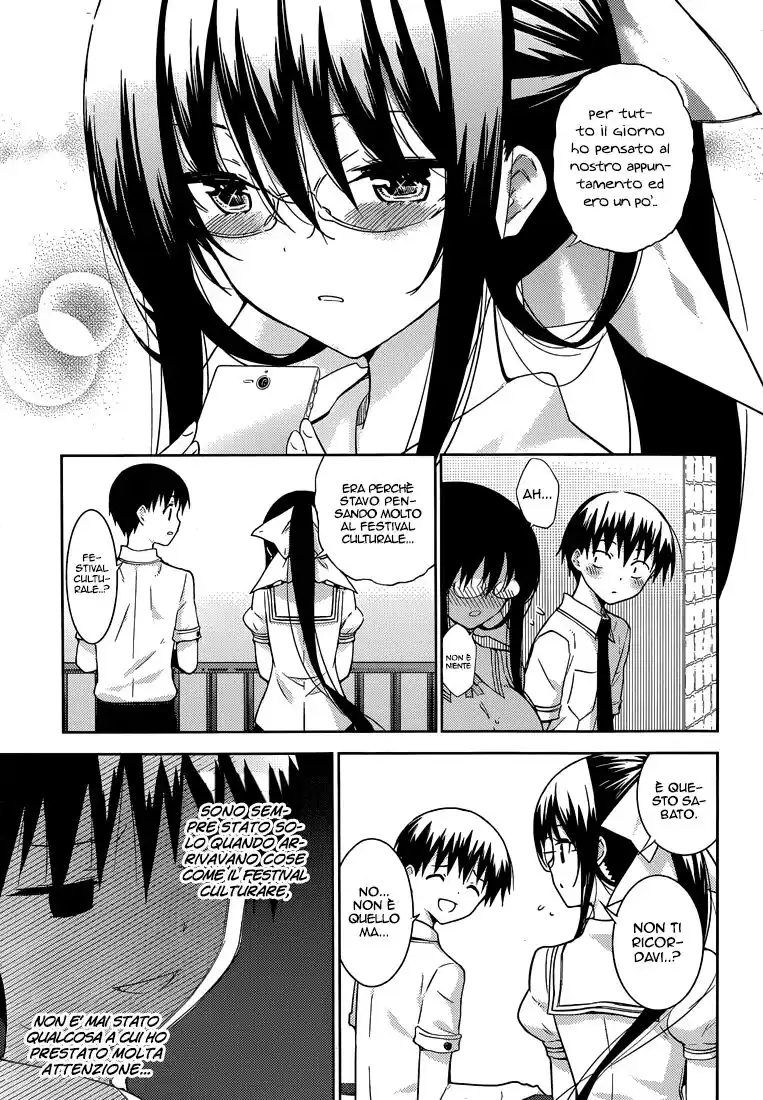 Shinigami-sama to 4-nin no Kanojo Capitolo 13 page 18