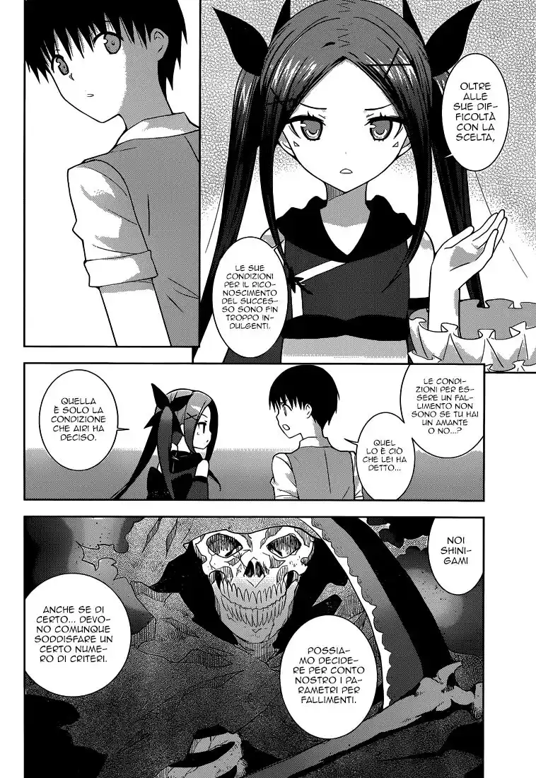 Shinigami-sama to 4-nin no Kanojo Capitolo 12 page 15