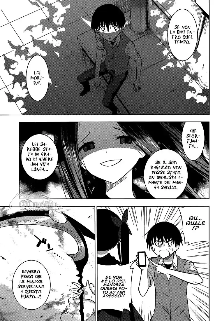 Shinigami-sama to 4-nin no Kanojo Capitolo 12 page 21