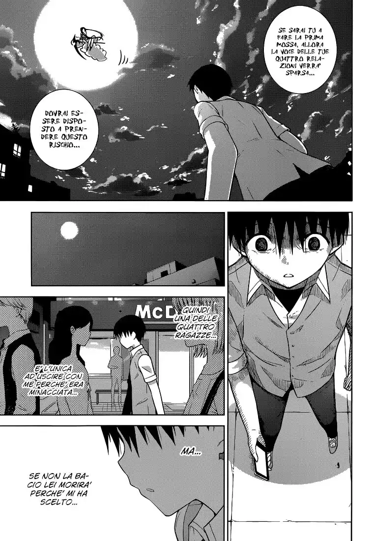 Shinigami-sama to 4-nin no Kanojo Capitolo 12 page 23