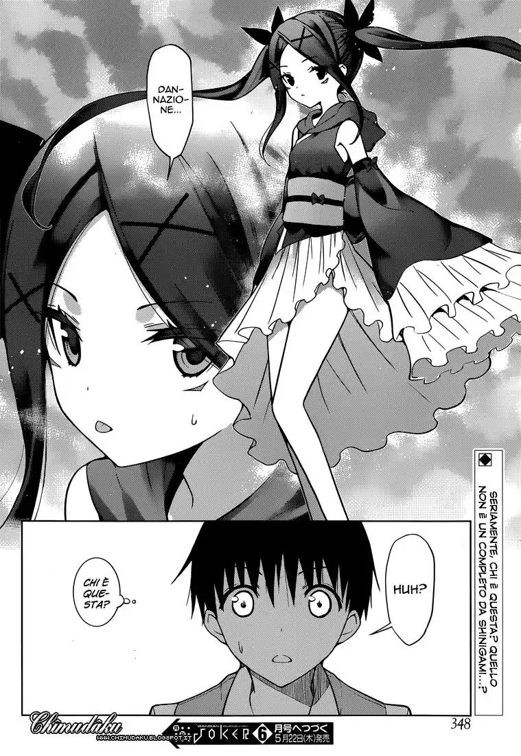 33