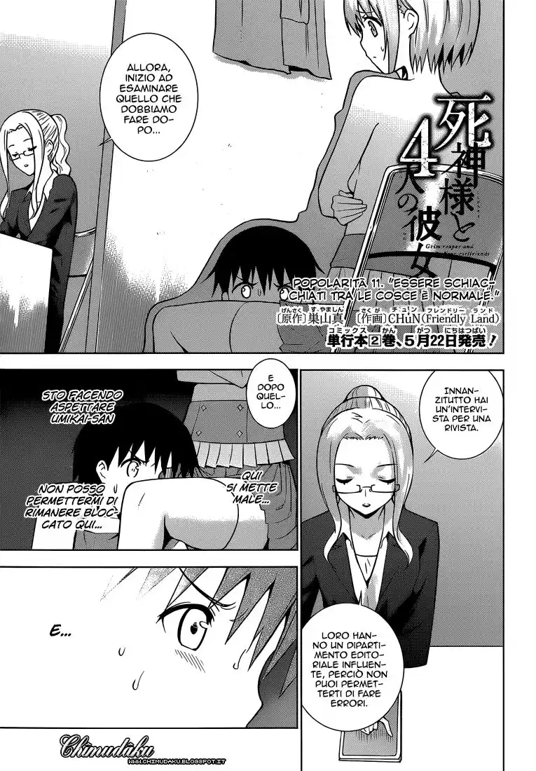 Shinigami-sama to 4-nin no Kanojo Capitolo 11 page 4