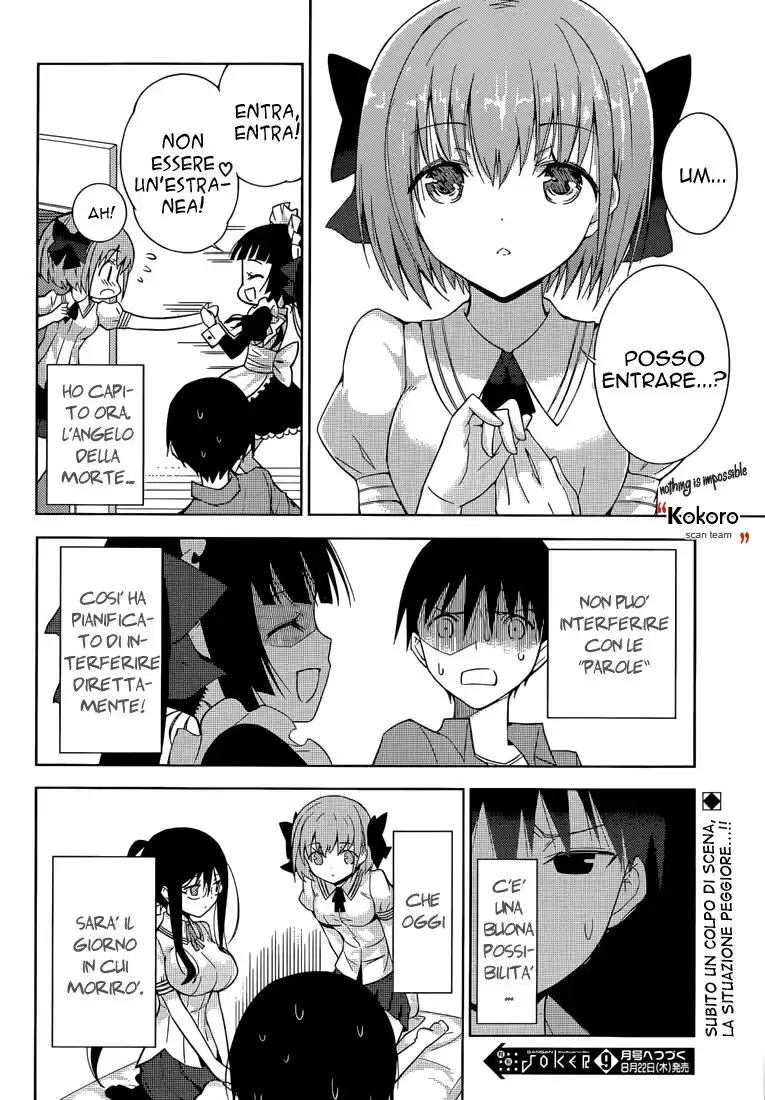 49