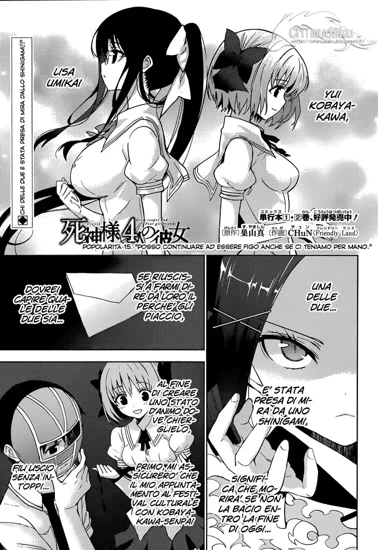 Shinigami-sama to 4-nin no Kanojo Capitolo 15 page 2