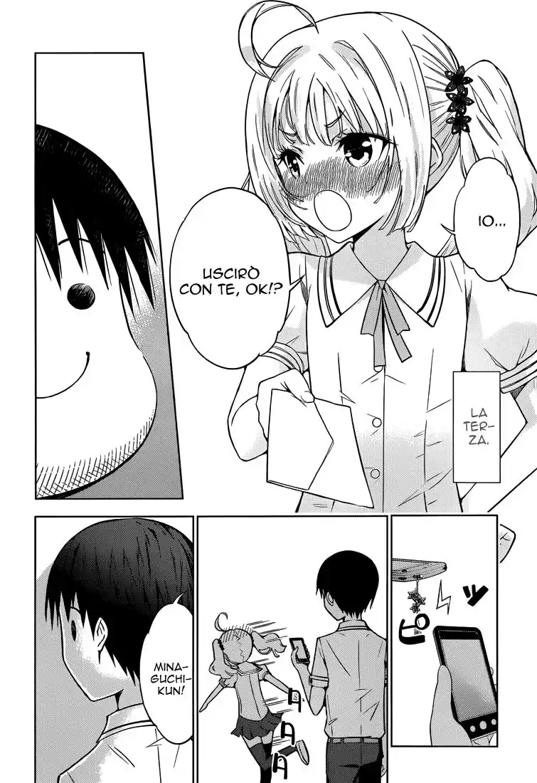 51