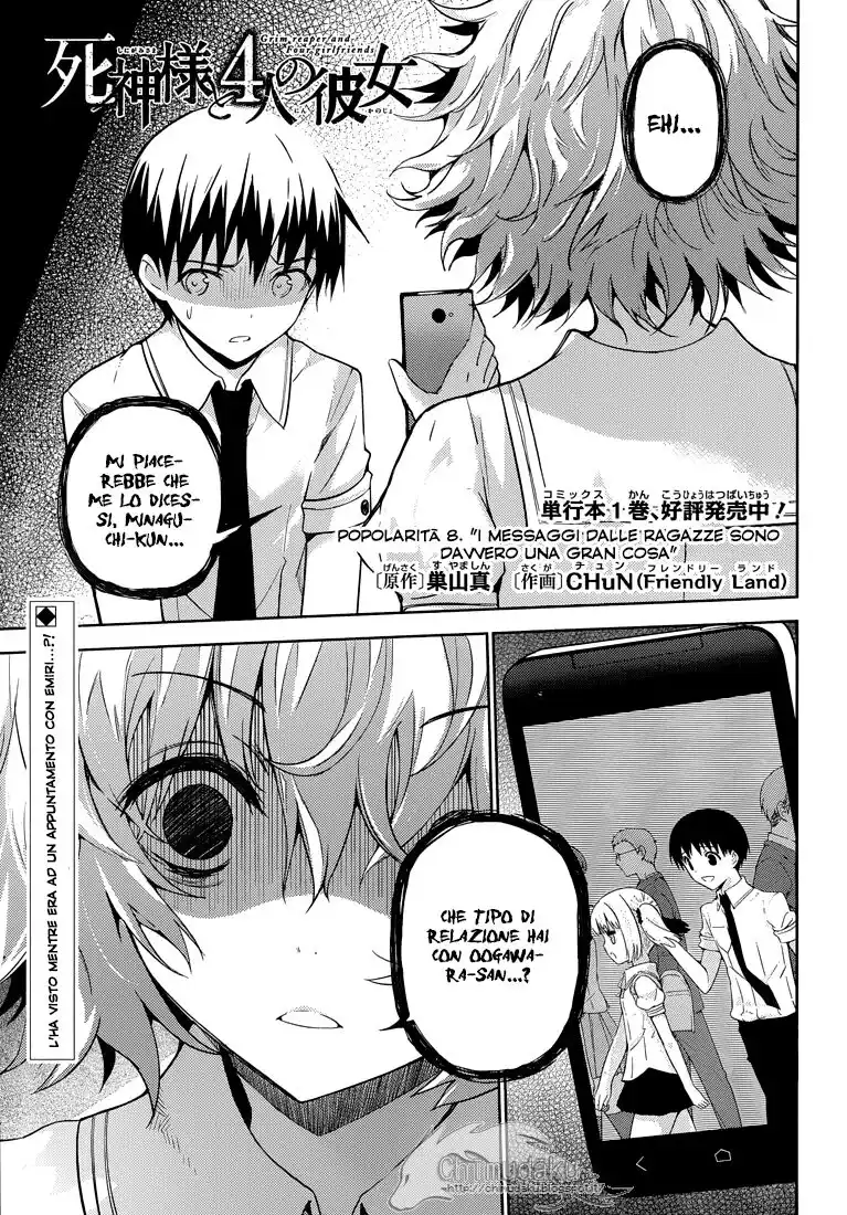 Shinigami-sama to 4-nin no Kanojo Capitolo 08 page 3