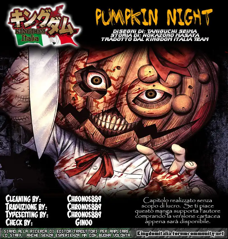 Pumpkin Night Capitolo 11 page 20