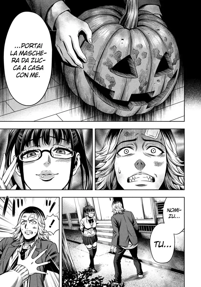 Pumpkin Night Capitolo 12 page 17