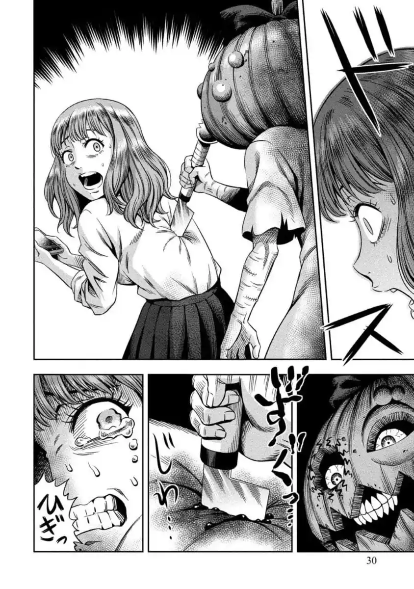 29
