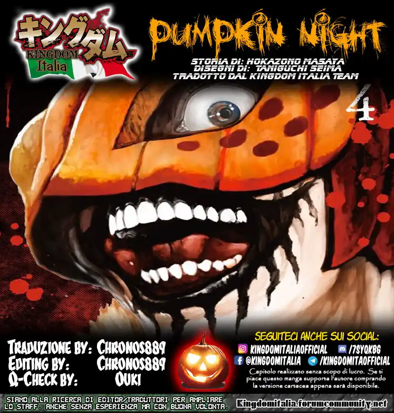 Pumpkin Night Capitolo 28 page 1