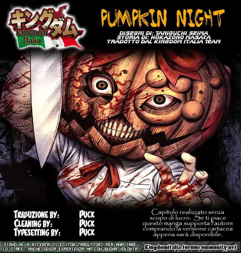 Pumpkin Night Capitolo 08 page 20