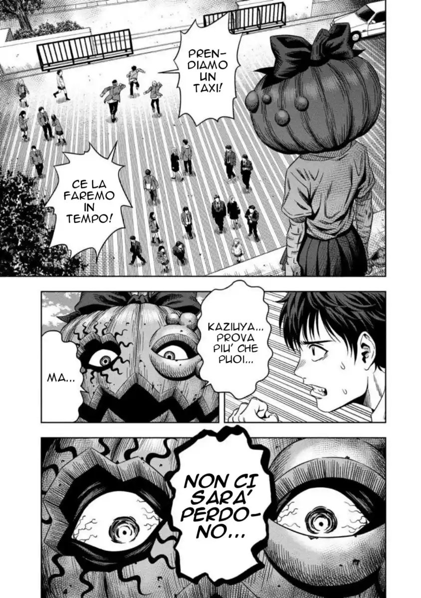 Pumpkin Night Capitolo 04 page 4