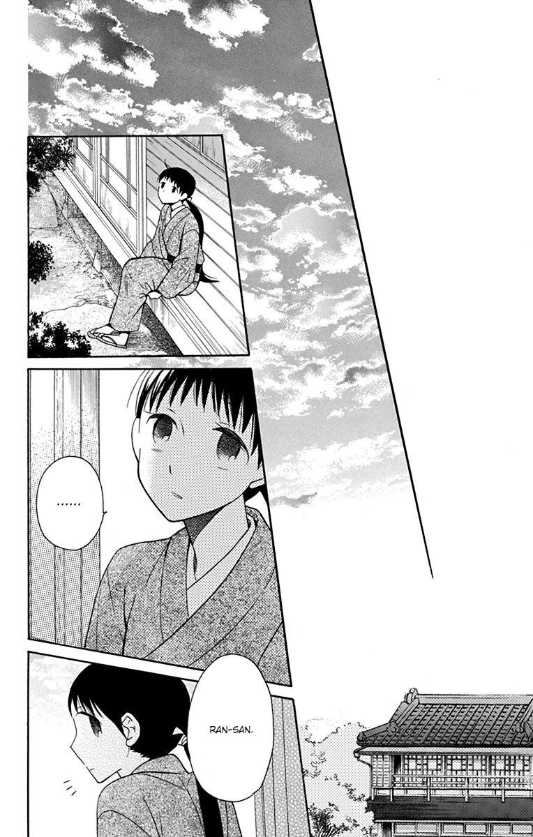 32