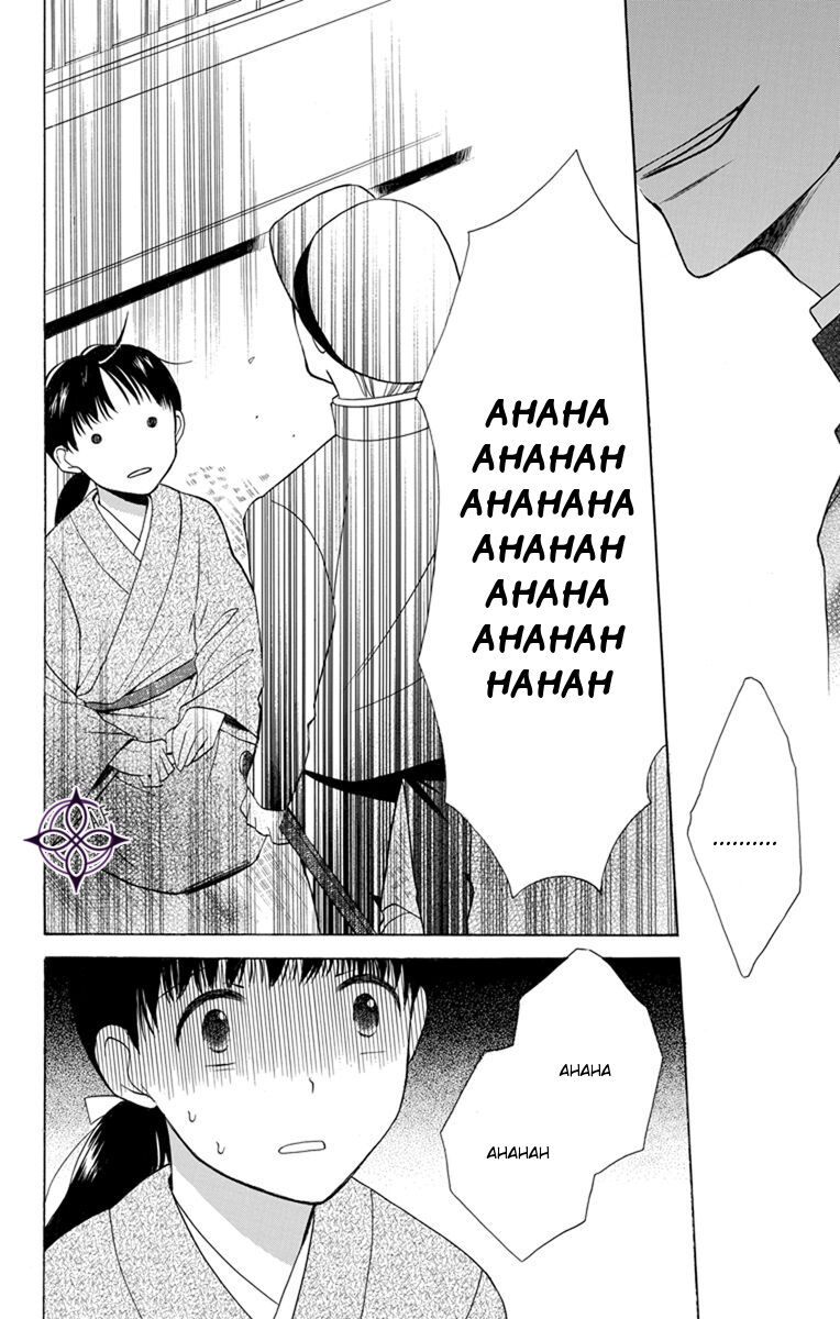43