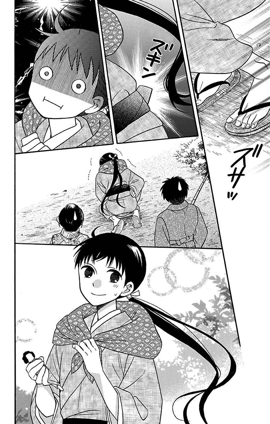 22