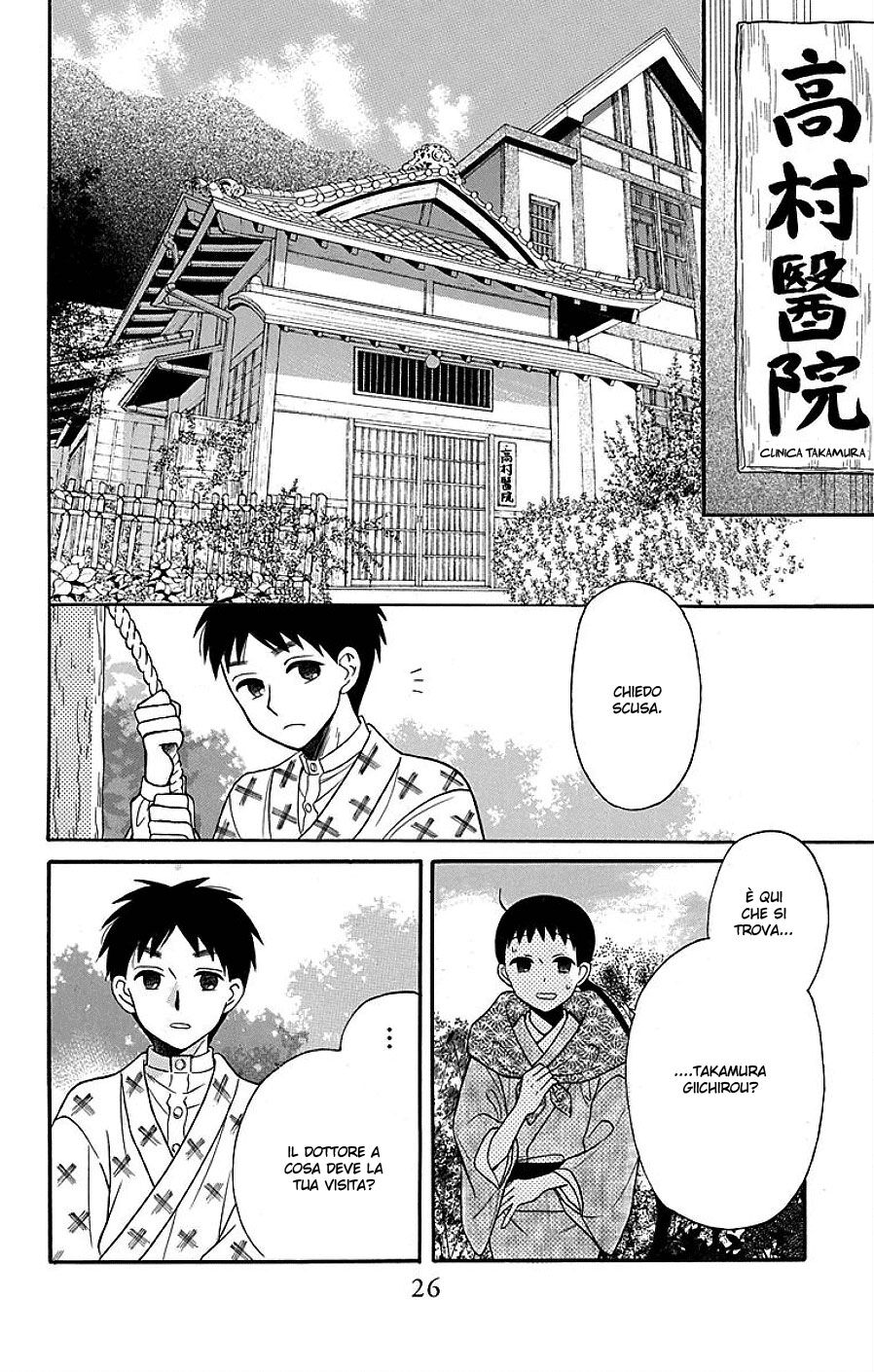 24