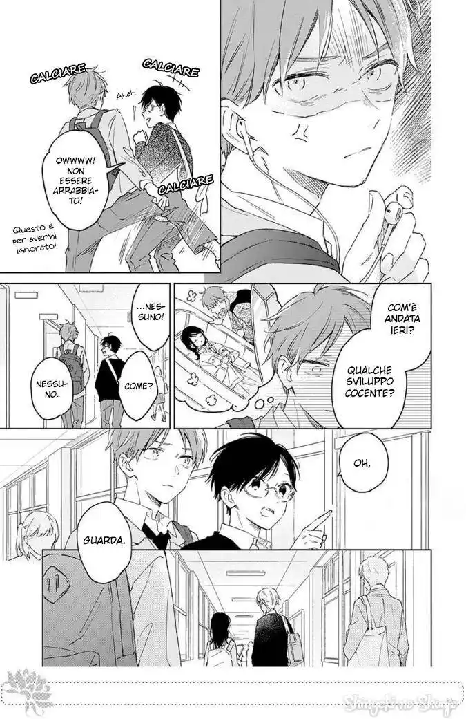 Kimi wa Haru ni Me o Samasu Capitolo 42 page 13