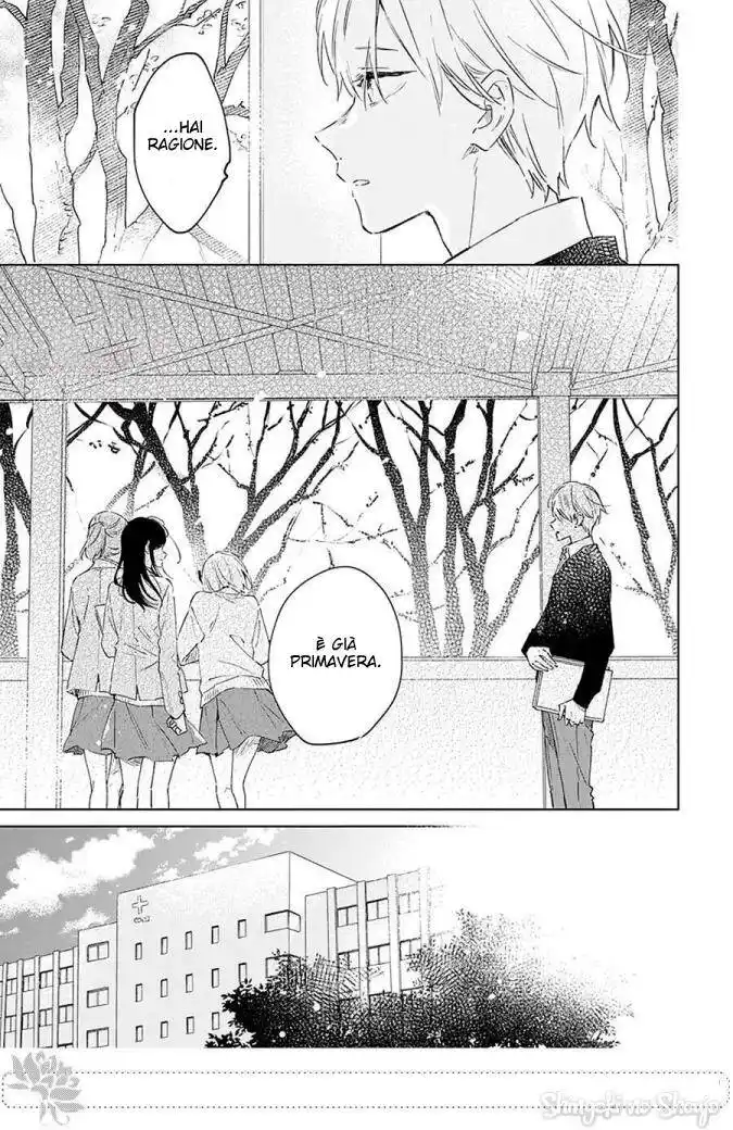 Kimi wa Haru ni Me o Samasu Capitolo 42 page 17