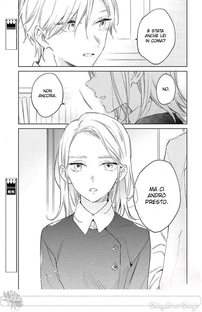 Kimi wa Haru ni Me o Samasu Capitolo 42 page 21