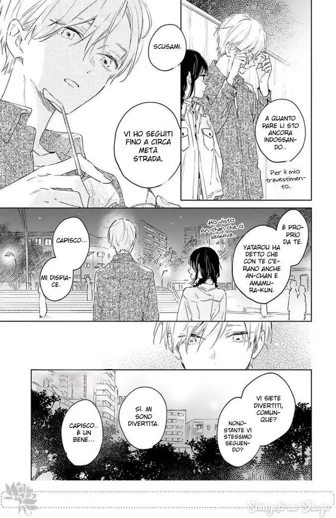 Kimi wa Haru ni Me o Samasu Capitolo 42 page 5