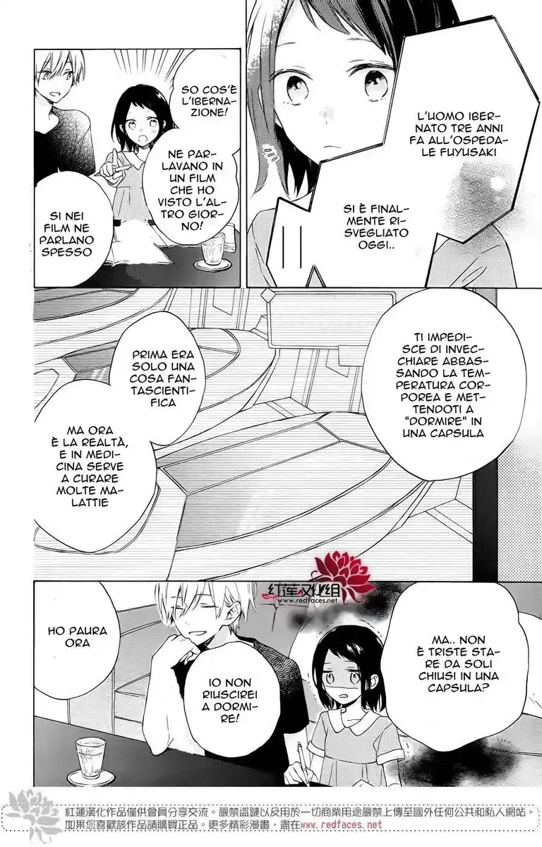 Kimi wa Haru ni Me o Samasu Capitolo 01 page 10