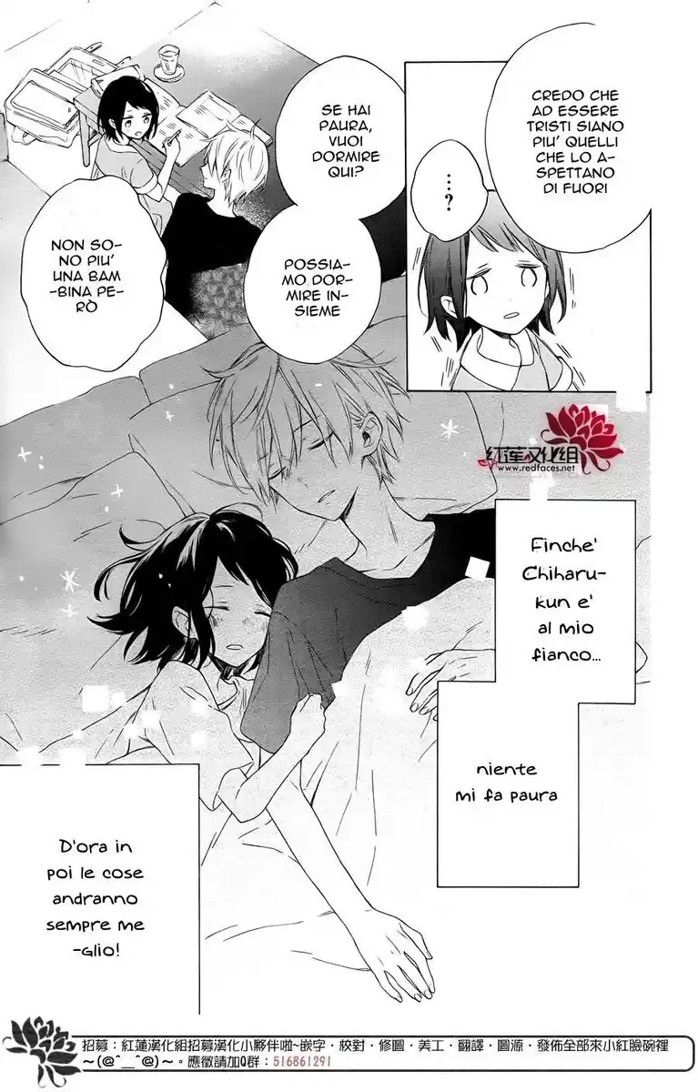 Kimi wa Haru ni Me o Samasu Capitolo 01 page 11