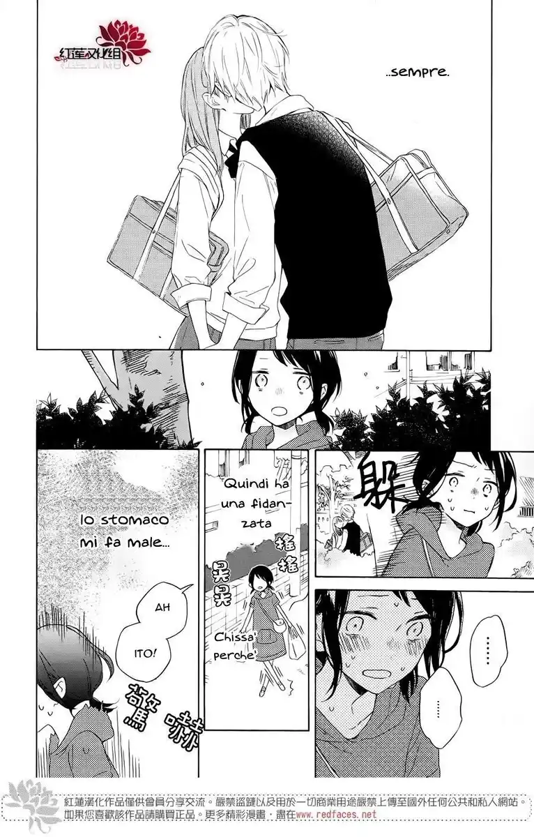 Kimi wa Haru ni Me o Samasu Capitolo 01 page 12