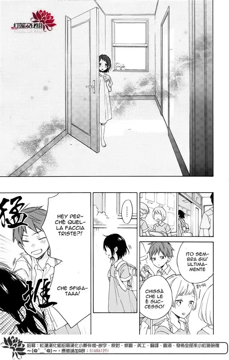 Kimi wa Haru ni Me o Samasu Capitolo 01 page 21