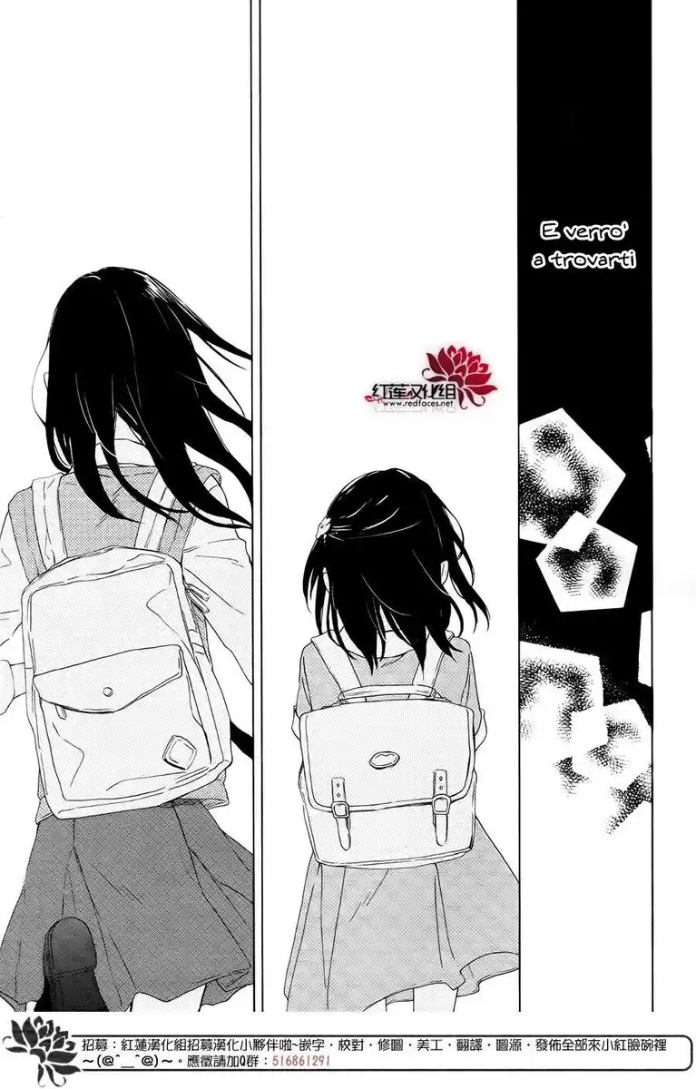 Kimi wa Haru ni Me o Samasu Capitolo 01 page 25