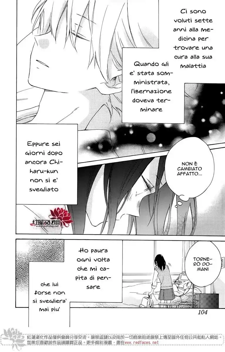 Kimi wa Haru ni Me o Samasu Capitolo 01 page 28