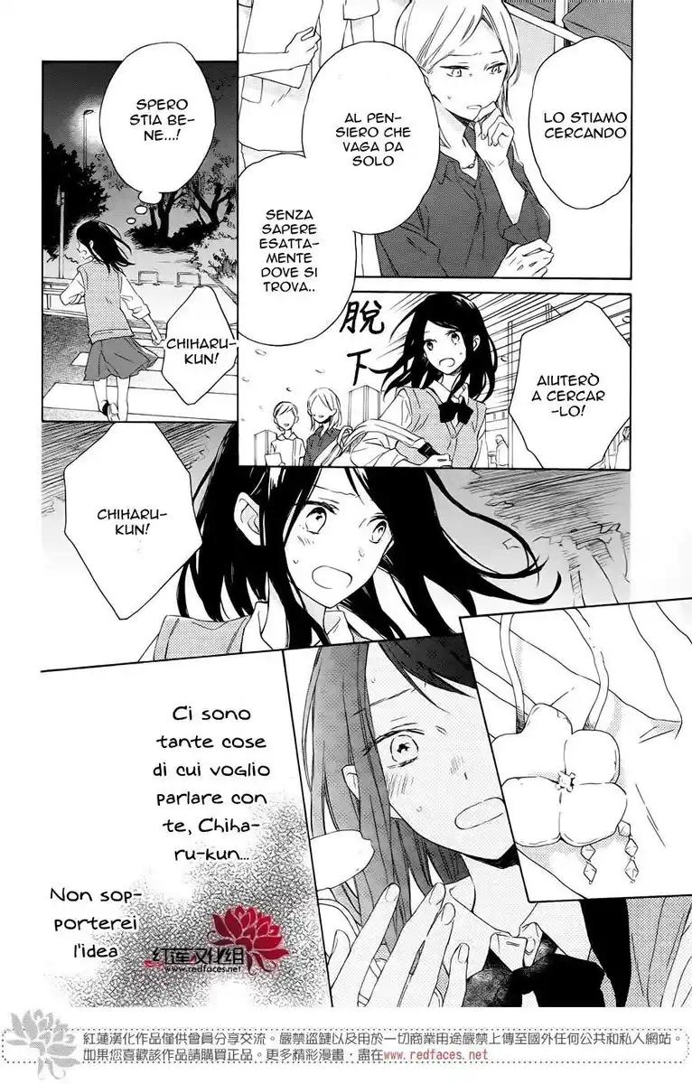 Kimi wa Haru ni Me o Samasu Capitolo 01 page 32