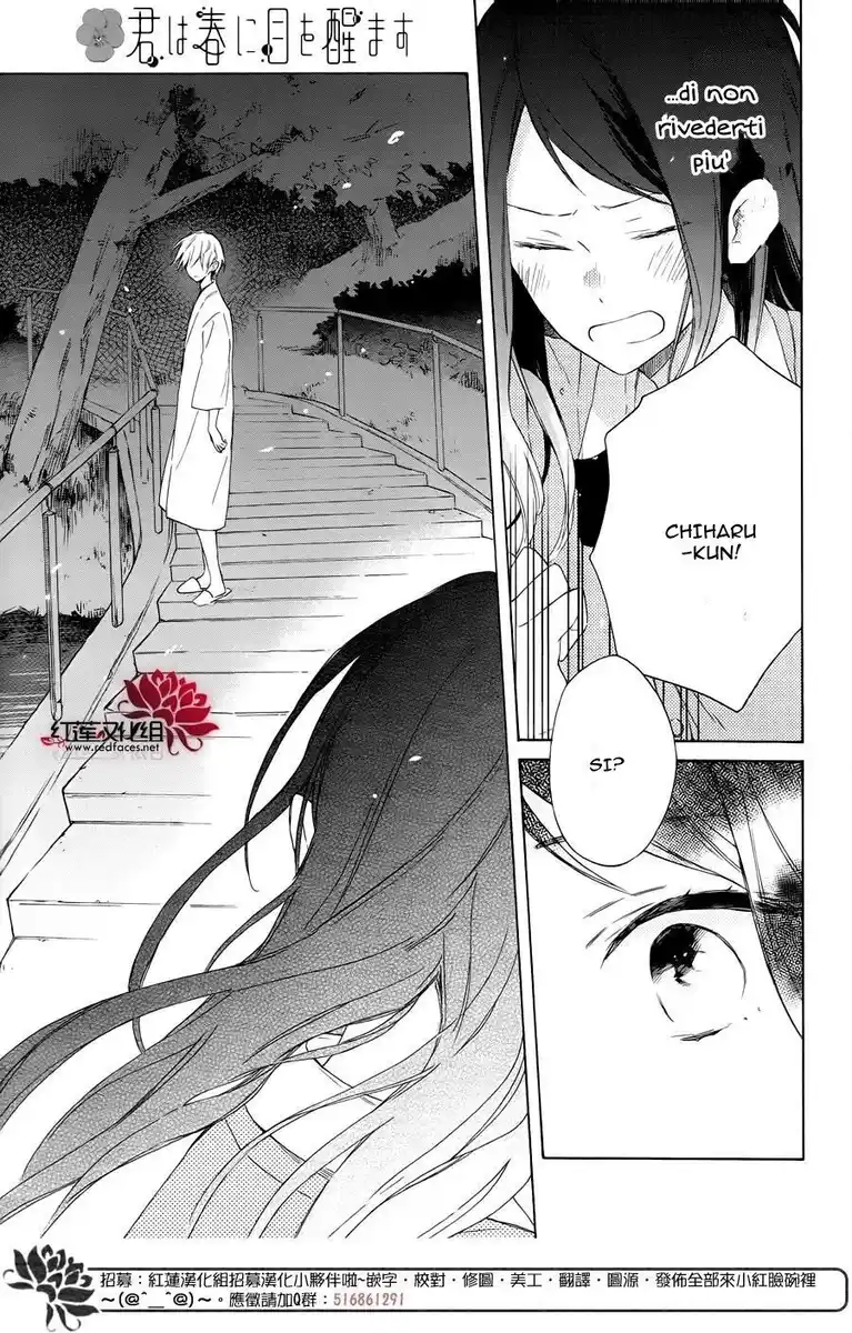 Kimi wa Haru ni Me o Samasu Capitolo 01 page 33