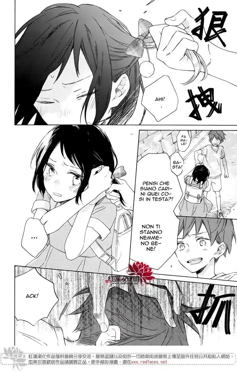 Kimi wa Haru ni Me o Samasu Capitolo 01 page 4