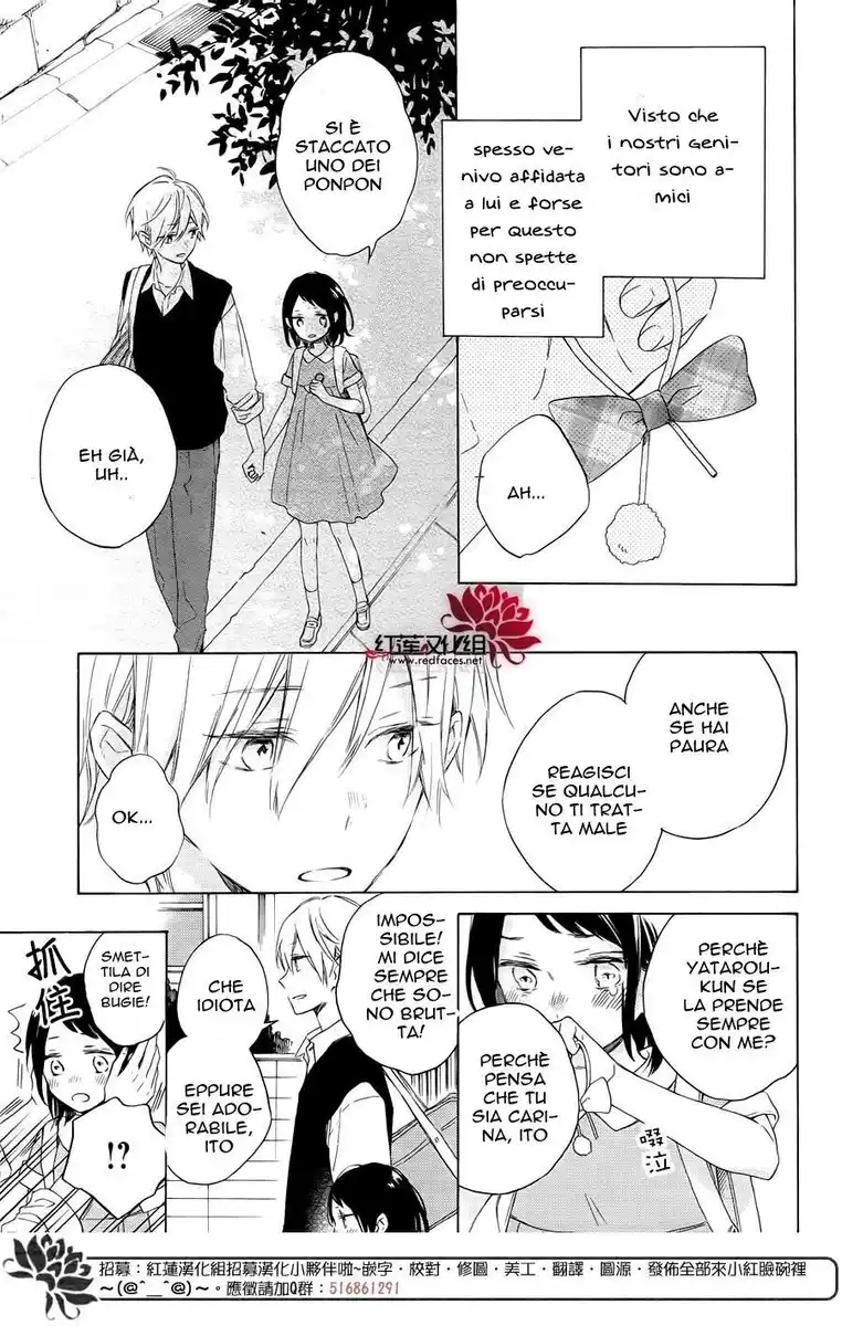 Kimi wa Haru ni Me o Samasu Capitolo 01 page 7