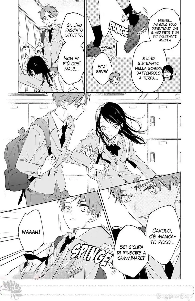 Kimi wa Haru ni Me o Samasu Capitolo 45 page 15