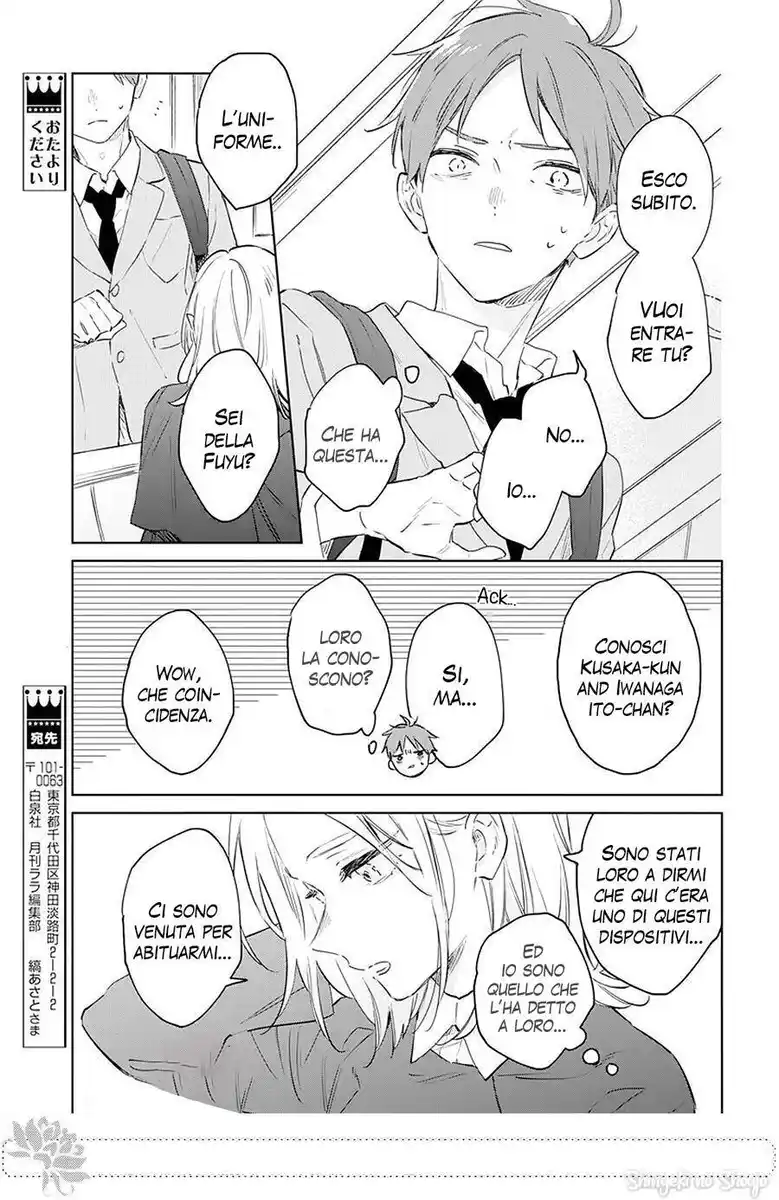 Kimi wa Haru ni Me o Samasu Capitolo 45 page 25