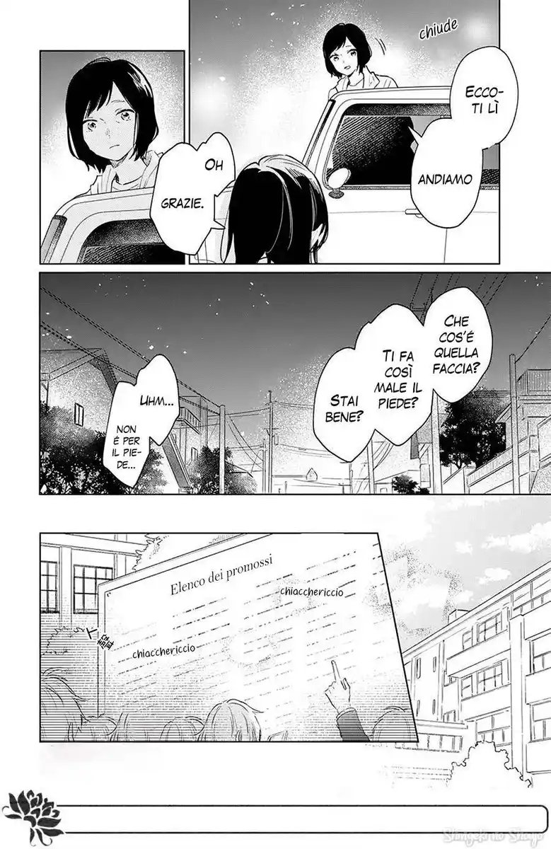 Kimi wa Haru ni Me o Samasu Capitolo 45 page 8