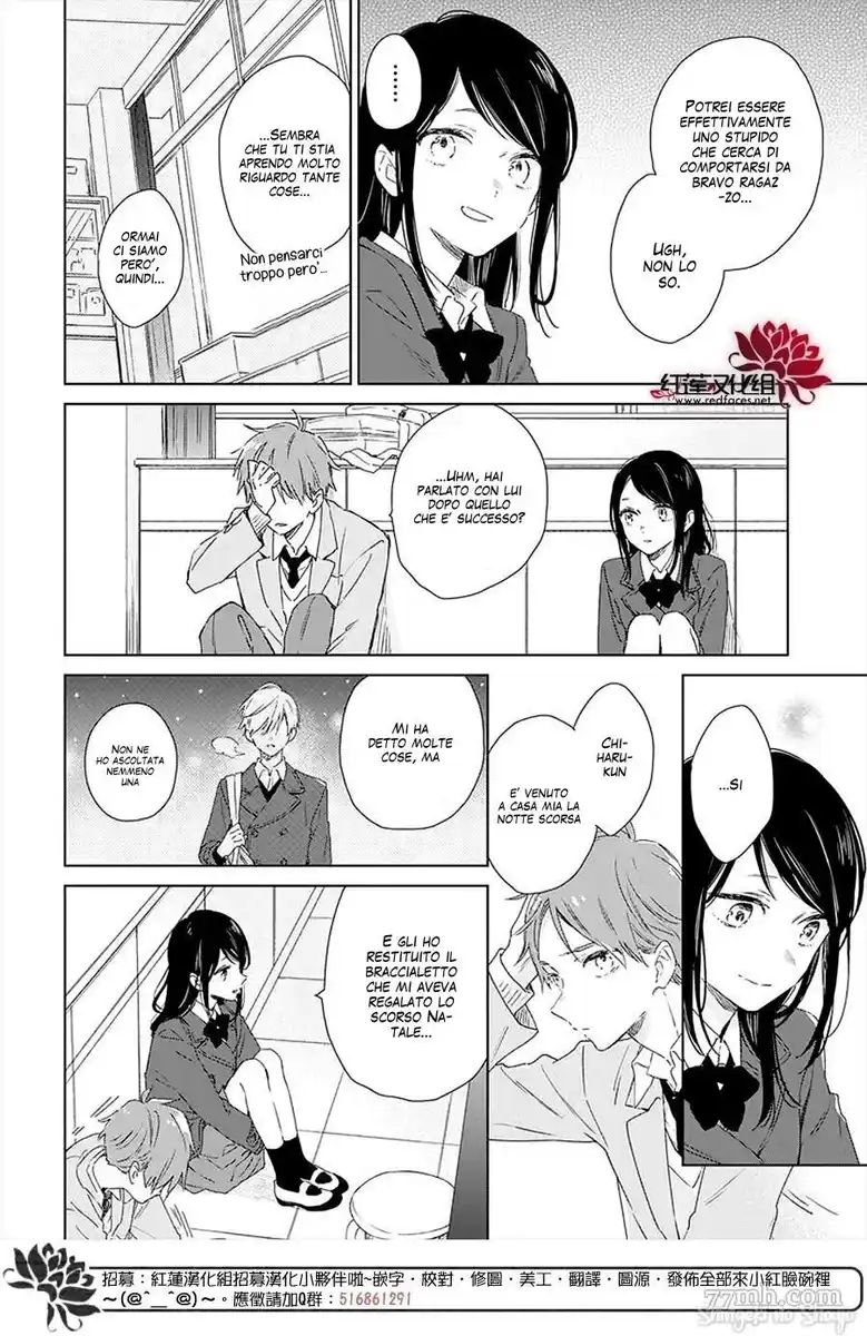 Kimi wa Haru ni Me o Samasu Capitolo 37 page 10